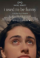 I Used to Be Funny poster