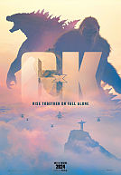 Godzilla x Kong: The New Empire poster Godzilla x Kong: The New Empire poster