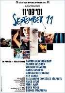 11'09"11 September 11 (DVD)