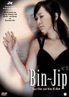 Bin-Jip (DVD)