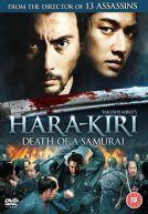 Hara-Kiri : Death of a Samurai