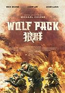 Lang qun - Wolf Pack