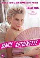 Marie-Antoinette (DVD)