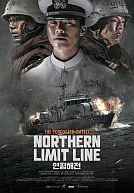 Northern Limit Line : Yeonpyeong Haejeon