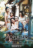 Manbiki Kazoku (US : Shoplifters)