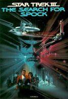 Star Trek III : The Search for Spock inlay