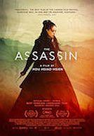 The Assassin - Nie yin niang