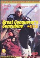 The Great Conqueror's Concubine