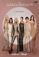 The Kardashians - Seizoen 4