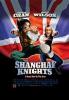 Shanghai Knights